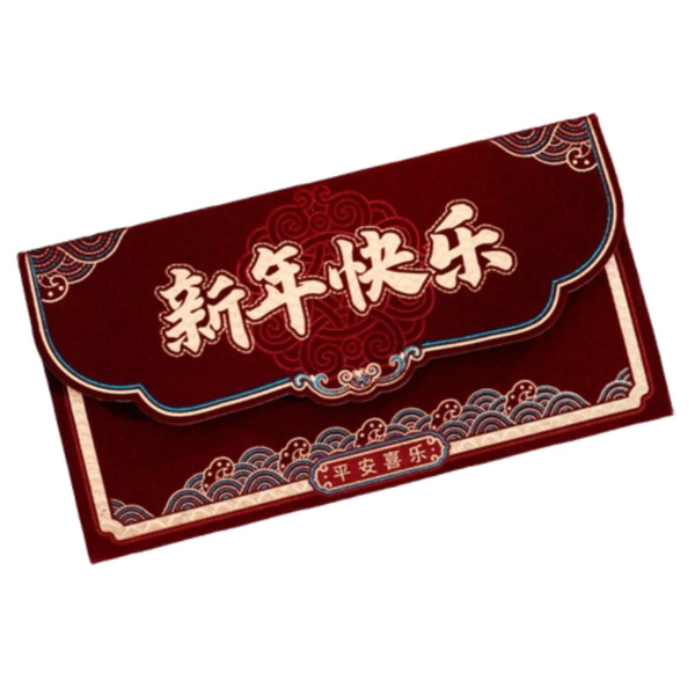 Traditional New Year Gift Bags Blessing Lucky  Money Pocket Creative Good Luck Red Packet  Bonus