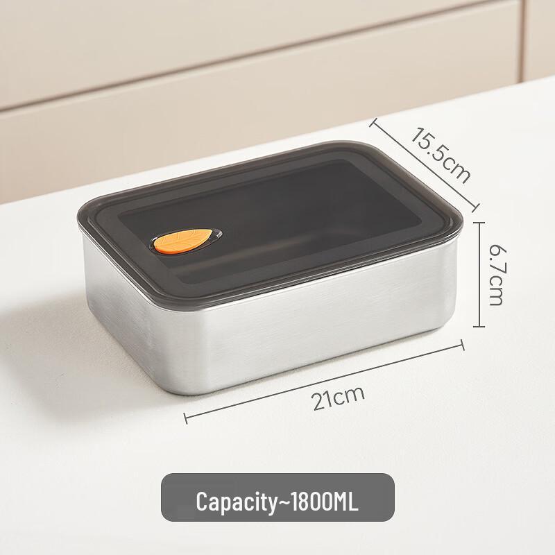 

ZISIZ 1800ml 2-Layer Stainless Steel Sealed Lunch Box