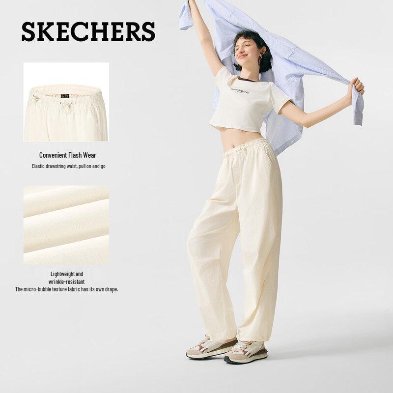 Skechers Women's Moisture-Wicking Wide-Leg Trousers