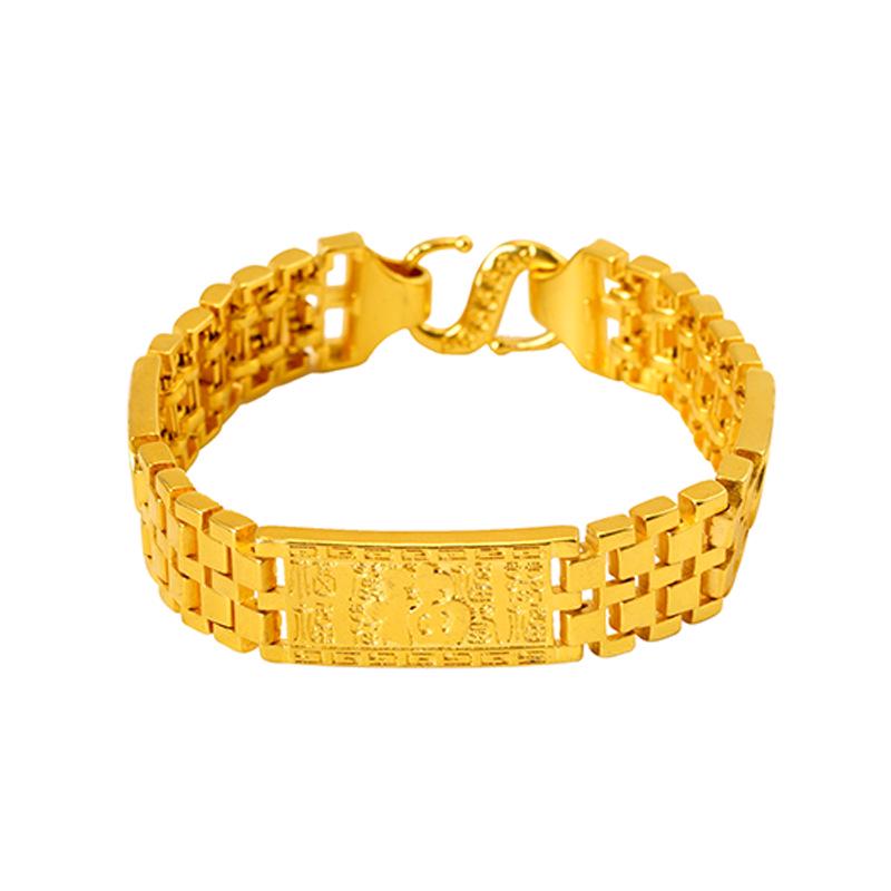 Dominant Men's Gold-Tone Bracelet Watch with Fu Character Design and Wide Vietnamese Sand Gold Chain