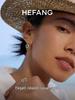 HEFANG Light Luxury Women's Chain Earrings - Fashionable and Versatile for Commuting or Dating, High-End Feel Ear Stud Accessories.