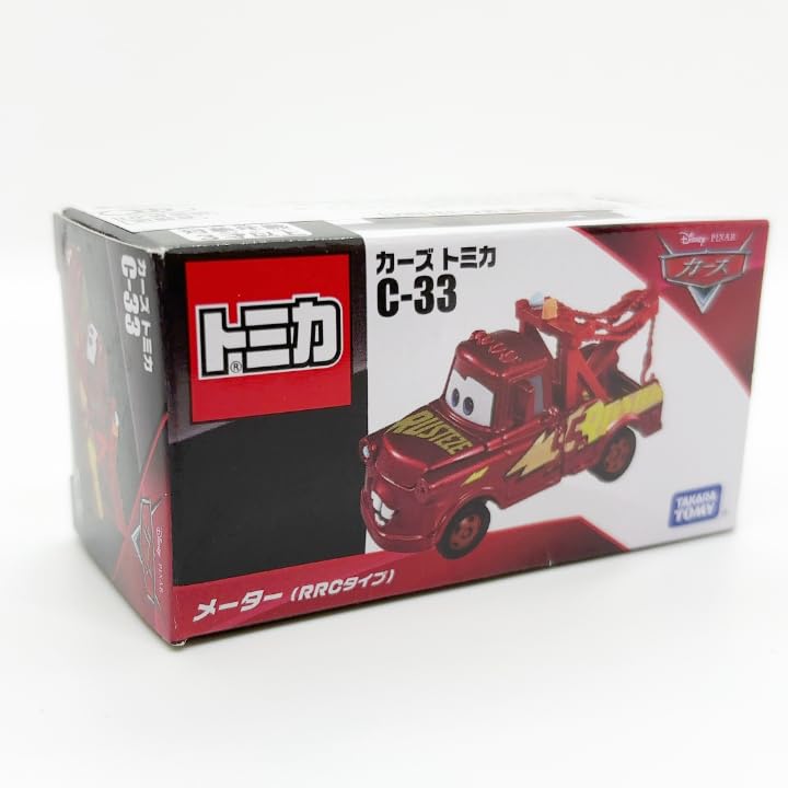 [Discontinued Model] Cars Tomica C-33 Mater (RRC Type) Overseas Sales Specification Authentic [Parallel Import]