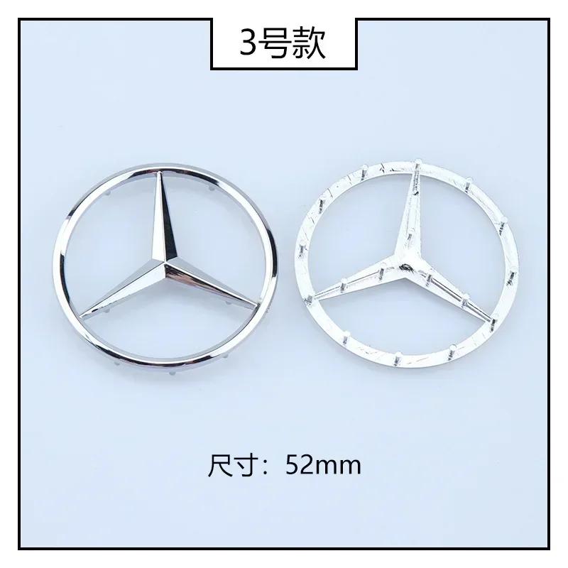 WVQ5 52/58mm ABS Emblem for Mercedes Benz W246 W176 A63 W166 W212 W213 W177 W205 C180 C63 W167 A35 Car Steering Wheel Logo with Pins
