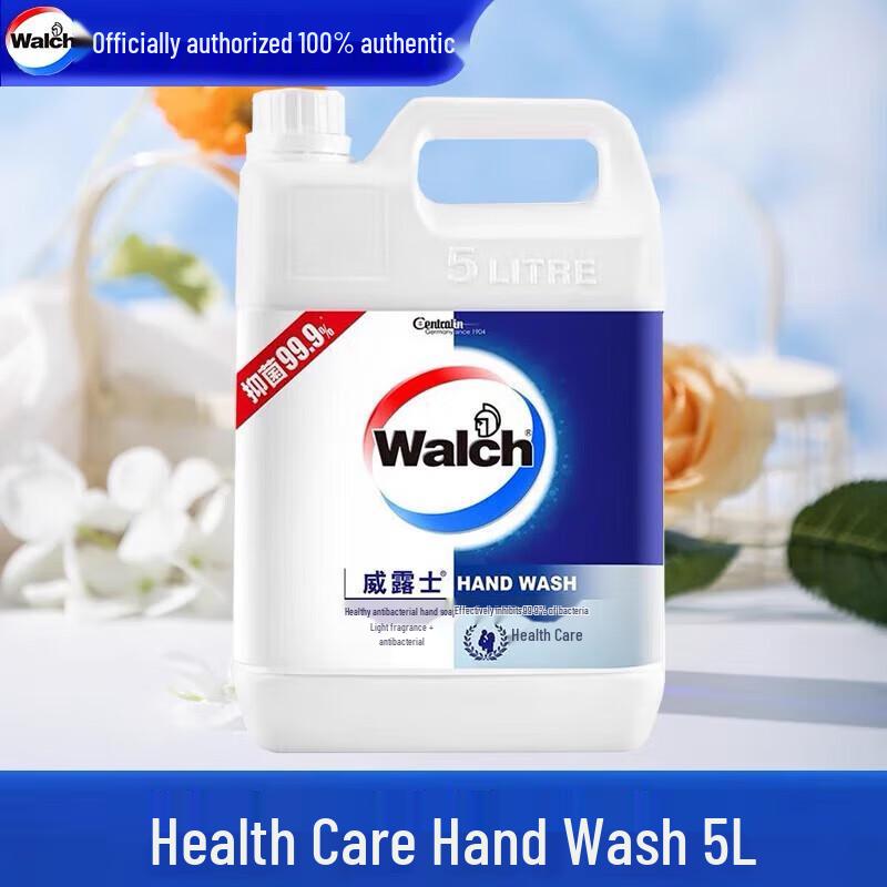 Walch Healthy Antibacterial Hand Wash