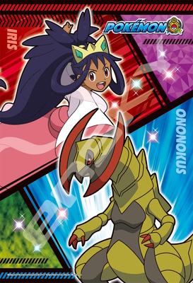 Ensky 300 Piece Jigsaw Puzzle Pokemon Iris & Ononox (26 X 38cm When Completed) 300-1963