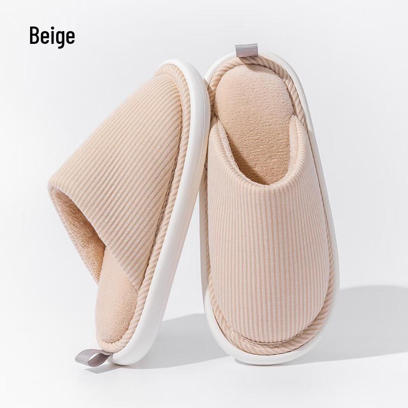 Chang Baosen Warm Indoor Slippers