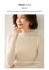 Women's Cashmere Striped Sweater: Slim-Fit Fashionable Pullover with Half-High Collar for Autumn & Winter