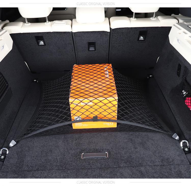 Trunk Mesh Storage for 2023-2026 Land Rover Range Rover Executive/Sport Models