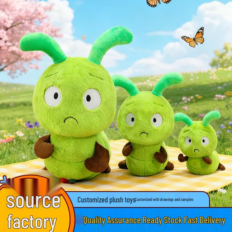 Cute Caterpillar Plush Doll Sleeping Pillow
