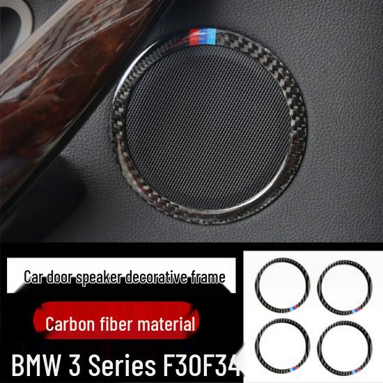 BMW 3 Series GT 320li Carbon Fiber Gear Panel Center Console Accessory