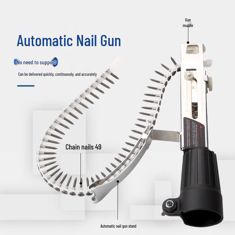 Автоматическая цепная шнековая кормушка Beiyou, насадка, штекер CN (адаптер в комплекте)