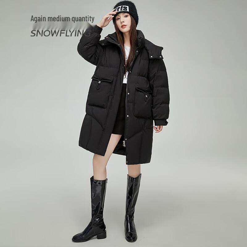 SNOWFLYING Women's Warm Duck Down Jacket
