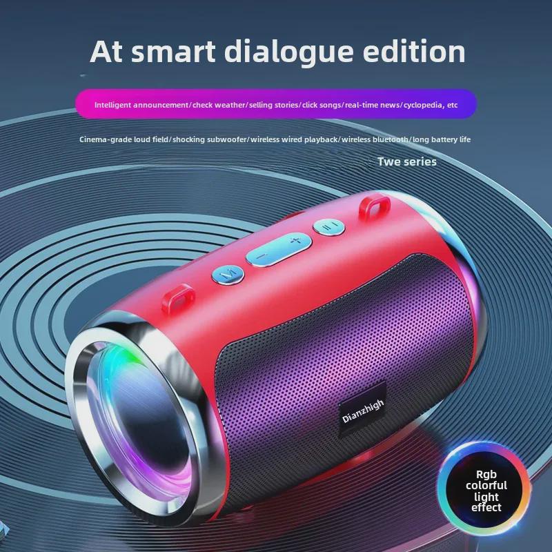 Chytrý přenosný Bluetooth reproduktor: Velký objem, malé rozměry pro domácí, venkovní a automobilové audio