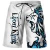 3d Print Shorts Men Breathable Quick-drying Gym Fitness Shorts Plus Size Loose Fashion Drawstring Unisex Shorts