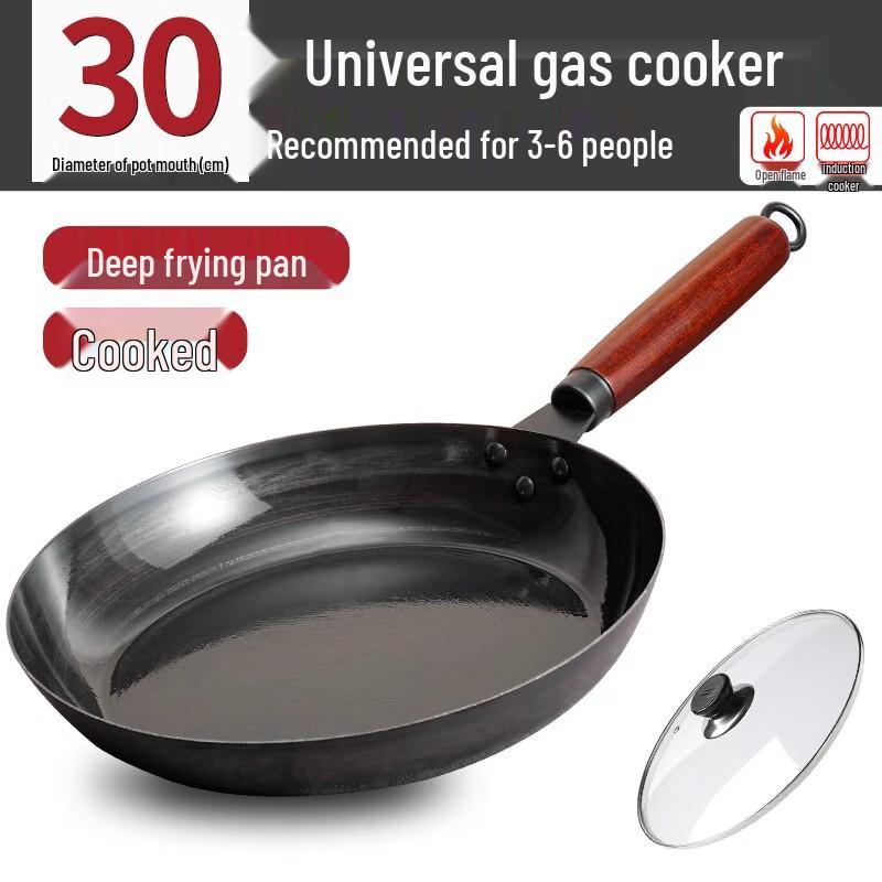 Zijin Heshi Flat-Bottom Iron Frying Pan
