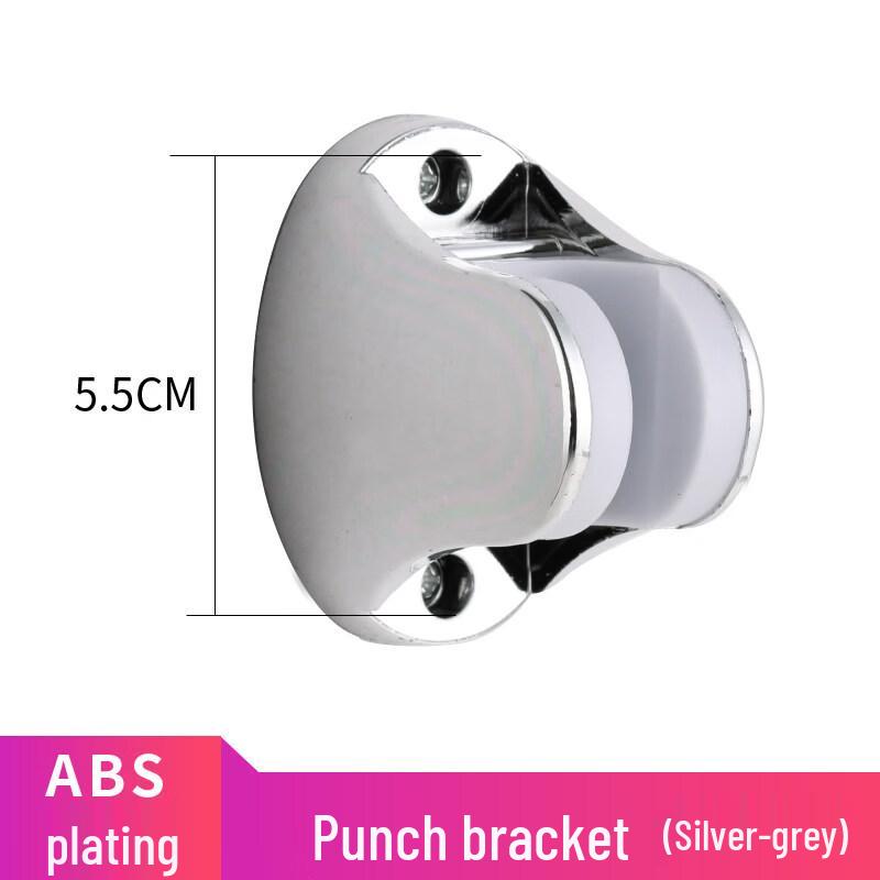 Adjustable Handheld Shower Head Holder