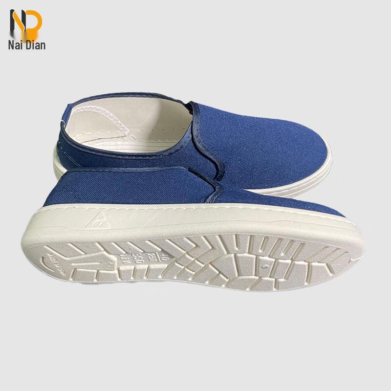 

Naidian Anti-static Canvas Work Shoes 38