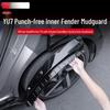 Xiaomi YU7 Rear Fender Liner: No-Drill, Widened, 4-Door Leather Accessory.