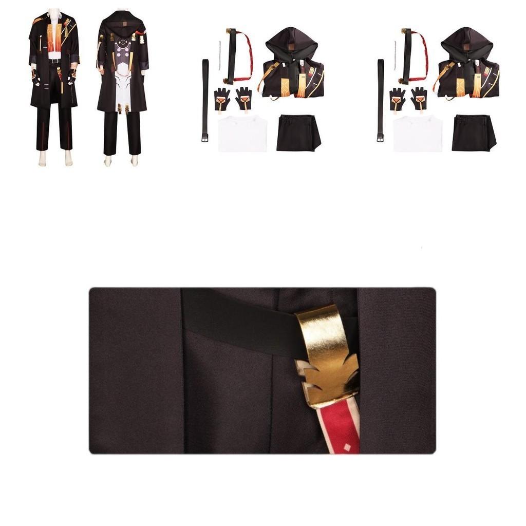 High Quality Polyester Fabric Cosmic Railway Male Protagonist Cosplay Outfit