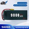 Dongmei Hangfei 9000mAh 6S 22.2V 25C LiPo Battery for RC Drones