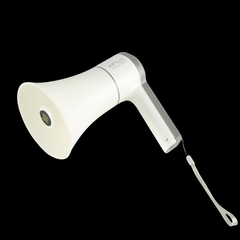 Shuanghe Handheld Megaphone SH-116L