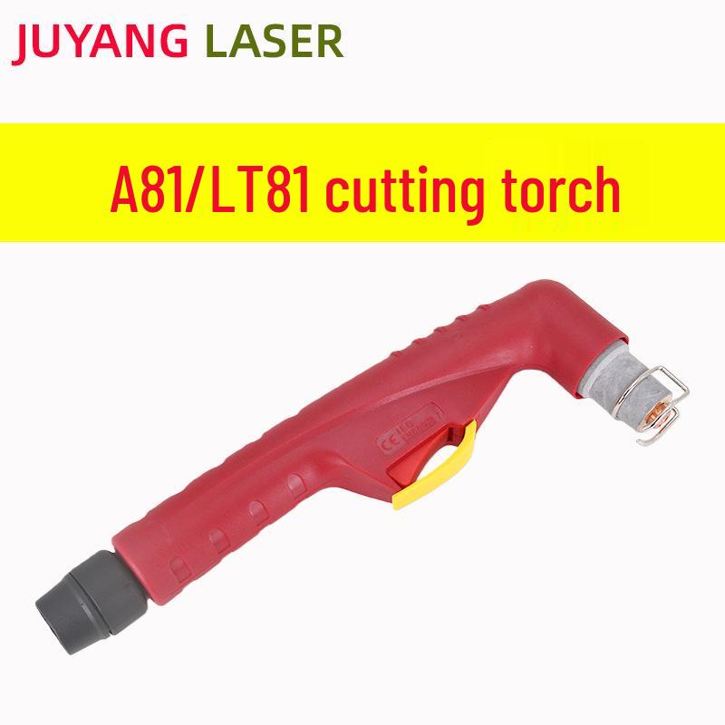 A81 Cutting Torch with LT81 Electrode Nozzle and PR0109 Cutting Tip