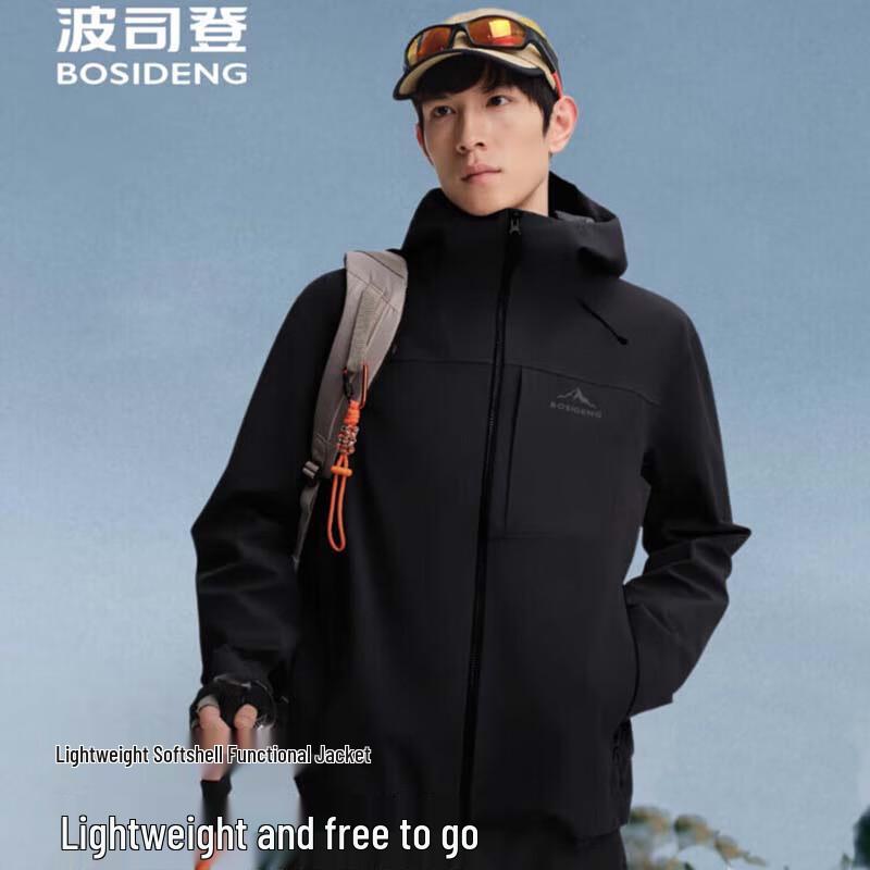 BOSIDENG Men's Windproof & Waterproof Casual Jacket