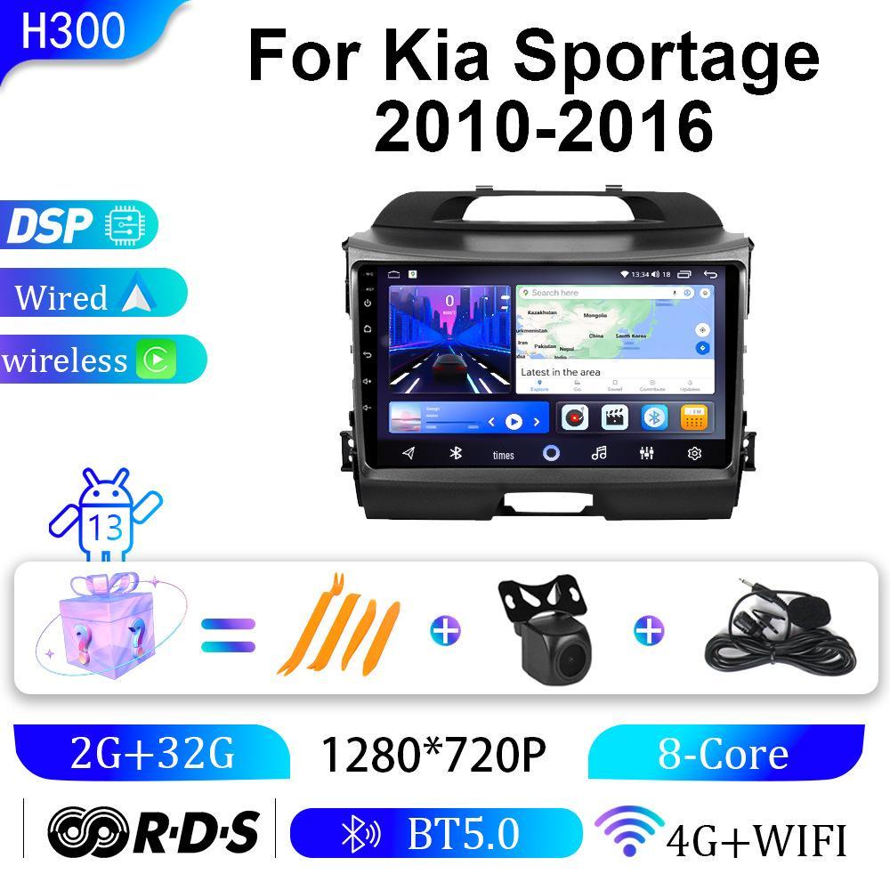 Kia Sportage (2010-2016) CarPlay Android Large Screen GPS Navigation/DVD System
