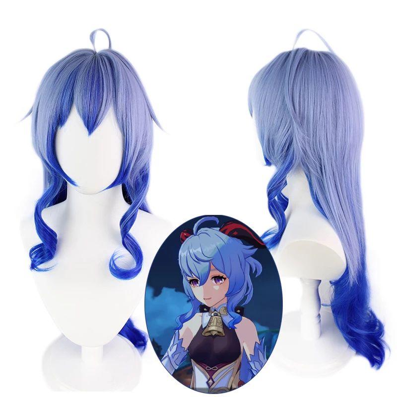 Genshin Impact Ganyu Aqua Blau Farbverlauf Lange Perücke Für Atemberaubende Cosplay-Events