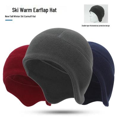 Winddichte Polarfleece Ohrenschutz Totenkopfmütze für Herbst und Winter
