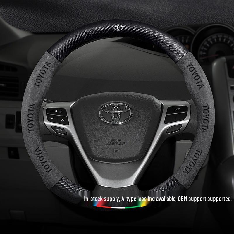 Ultra-Thin Suede Carbon Fiber Steering Wheel Cover for 11-15 Toyota Yizhi