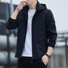 Men's Spring & Autumn Casual Windbreaker: Trendy, Versatile, Loose-Fit Korean Style, Waterproof