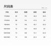 [Sleek and stylish] Business and leisure stand up collar jacket for men, jacket for veteran cadres, men's jacket