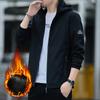 Hooded Jacket Men's Autumn and Winter New Korean Style Trendy Velvet Casual Jacket Workwear Young Men's Clothing