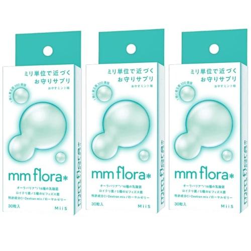 

Hot Topic from TV Commercials! [Official] mm flora* (MM Flora) Good Night Mint Flavor, 3-Pack, Bad Breath Tablets, Bacteria-Activating Mint, Lactobaci