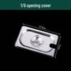 Yihuan Stainless Steel 1/9 GN Food Pan with Open Lid