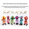 Children Marionette Clowns Shadow Doll Handicrafts Wooden Toys Kids Cute Gift