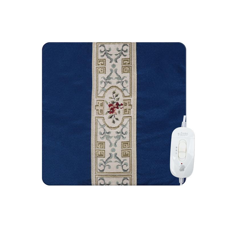 Electric Heating Ai Rong Seat Cushion and Blanket - Winter Home Office Hot Compress Ai Cao Cushion