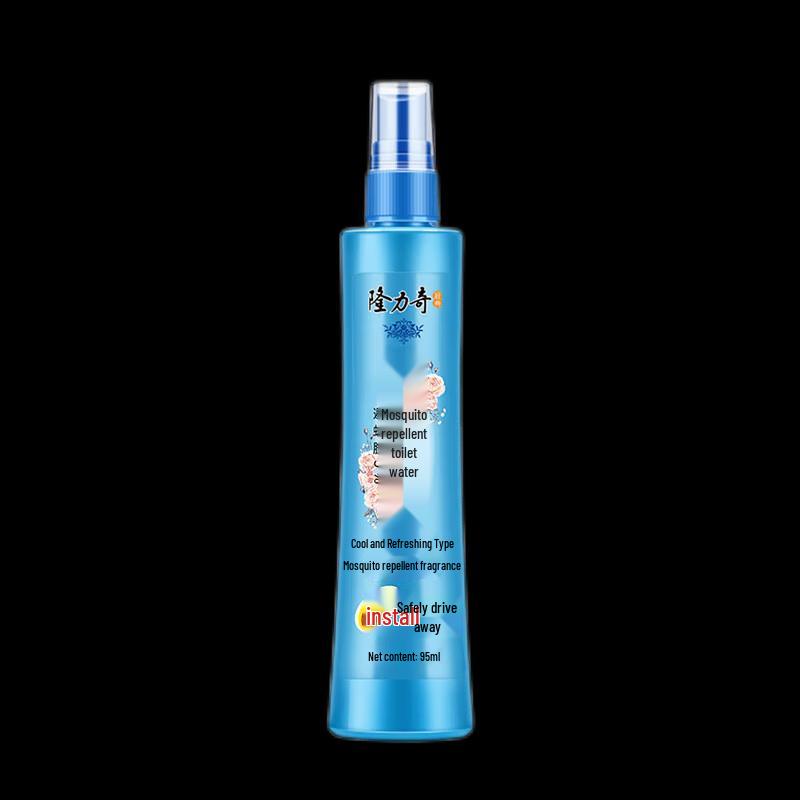 Longliqi BB Mosquito Repellent Floral Water Twin Pack