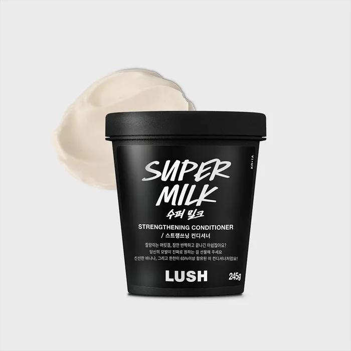 [BESTE Haarverzorging] Super Melk (Kies 1 uit 100g/245g/460g) - Haarconditioner