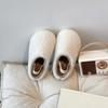 2026 Girls' Fleece Plush Slip-on Cotton Slippers – Cozy Children's Shoes, Free Shipping