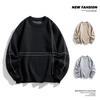 Men's Striped Winter Pullover - Warm, Comfortable, Fashionable Knitwear