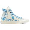 Converse Chuck Taylor All Star 'White Blue' Women's 571402