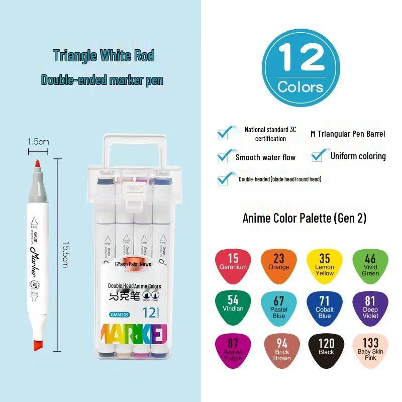 Master 509 Dual-Tip Marker Pen Set - Alcohol-Based Triangular Barrel for Art & Anime