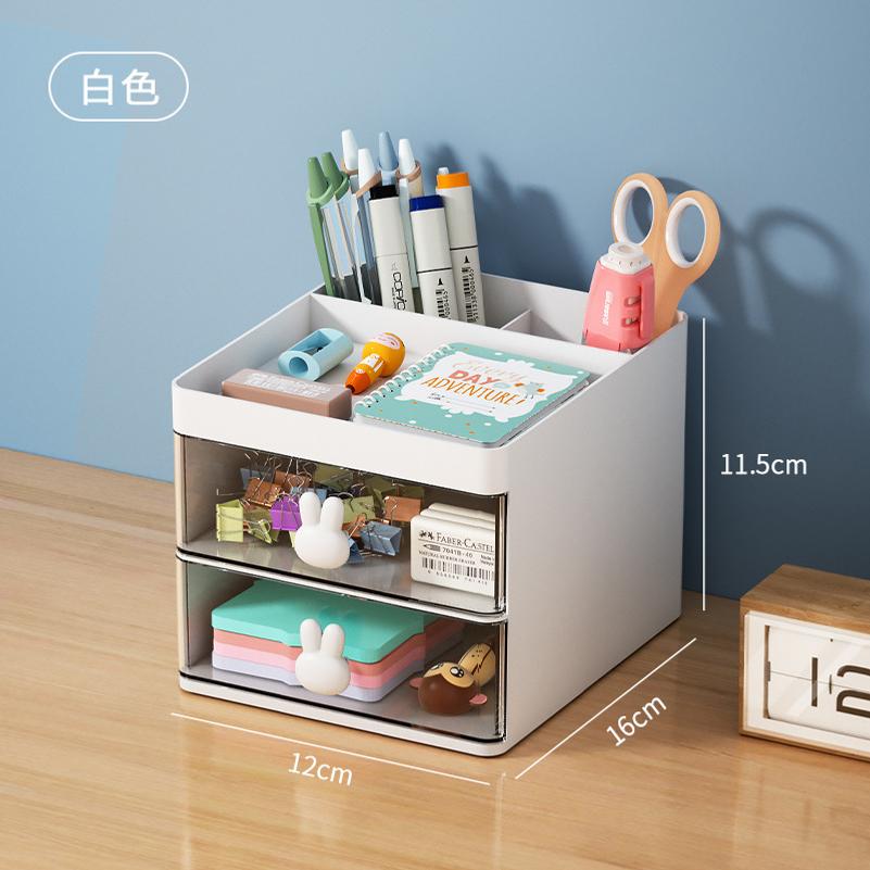 Drawer Desktop Organizer Pen Holder Stationery Storage Box Desk Caddy for Student Dorm, Bead Craft Small Sundries Storage Rack