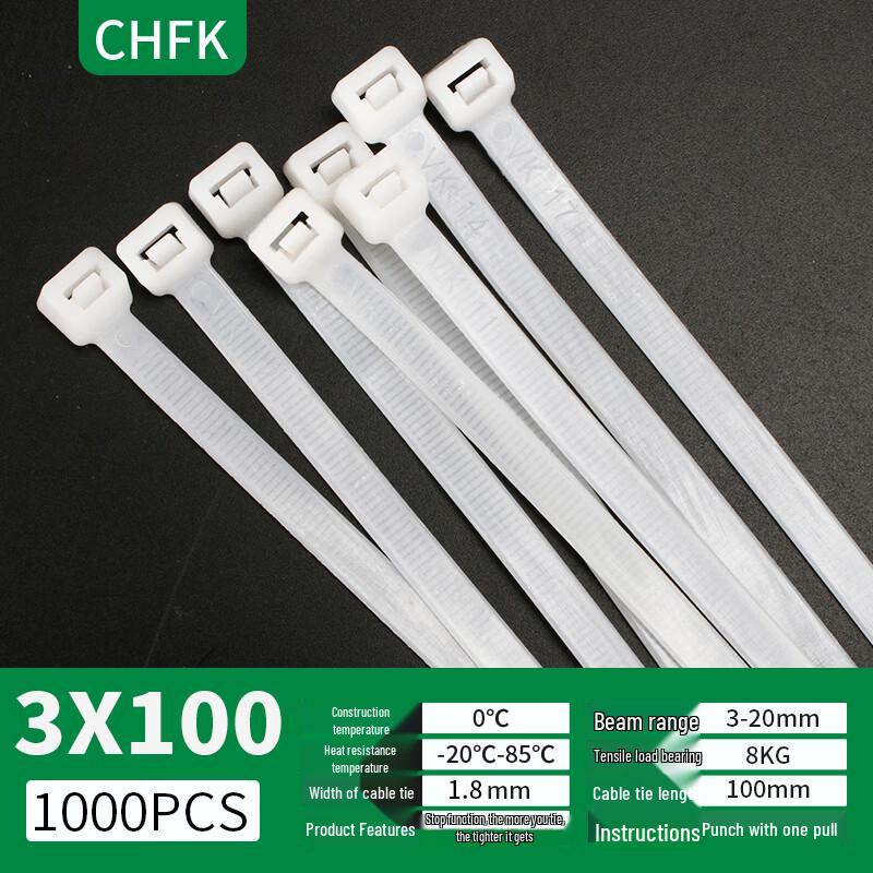 

Industrial Grade Nylon Cable Ties