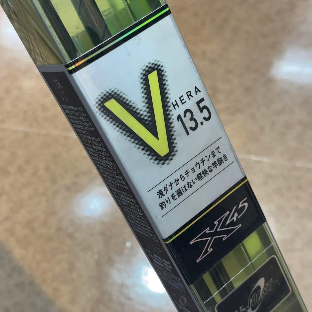 Used [Good condition] Daiwa Hera V 13.5 shaku