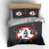 Japanese Style Art Decor Set Soft Comfortable Duvet Cover Bedding Set Included 1*Duvet Cover & 2*Pillowcases, Gift
