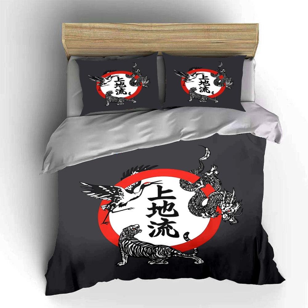 Japanese Style Art Decor Set Soft Comfortable Duvet Cover Bedding Set Included 1*Duvet Cover & 2*Pillowcases, Gift