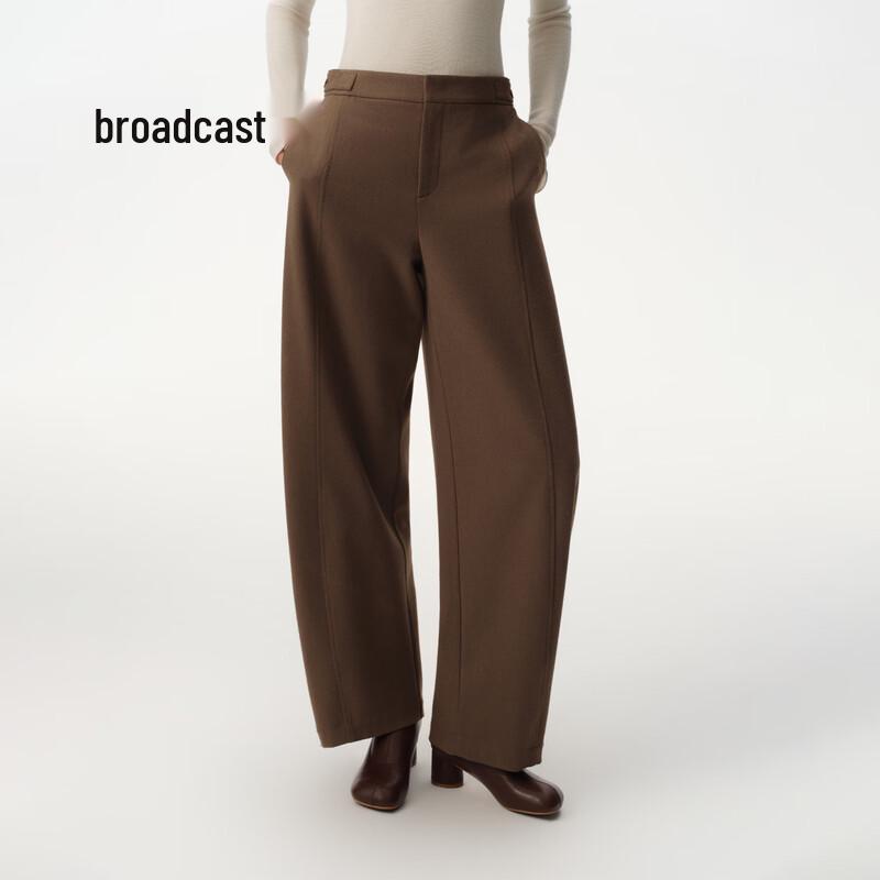 Broadcast Women's Fashion Slimming Casual Banana Trousers